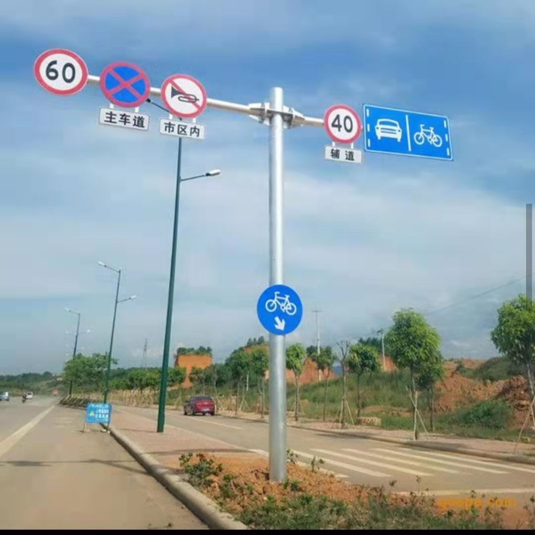 河北沧州标志杆参数 交通标志杆 限高架
