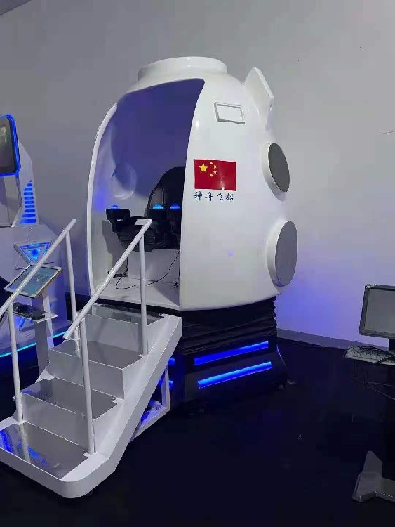 亨元VR飞机,呼吸之光