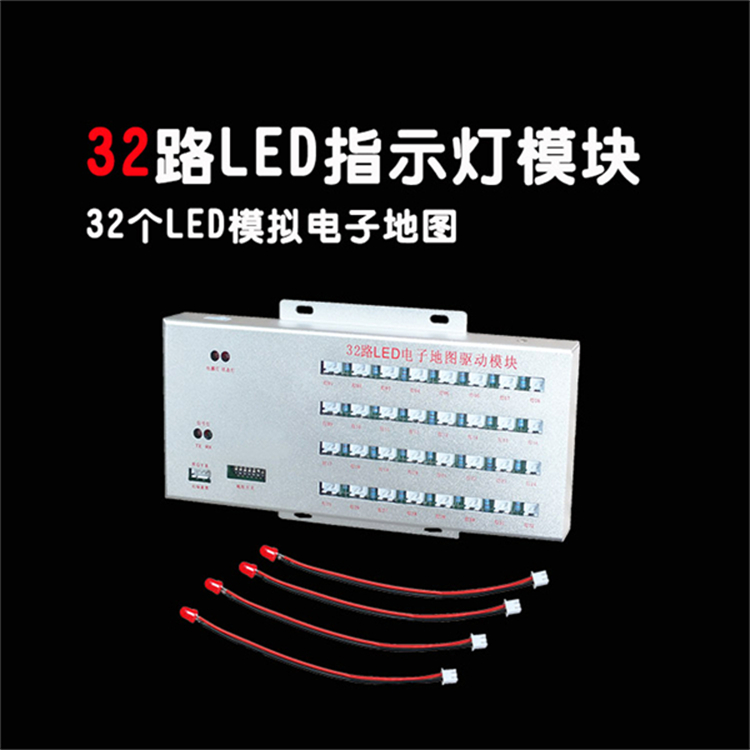 拉薩科安創(chuàng)網(wǎng)絡(luò)報警主機直供 總線報警主機