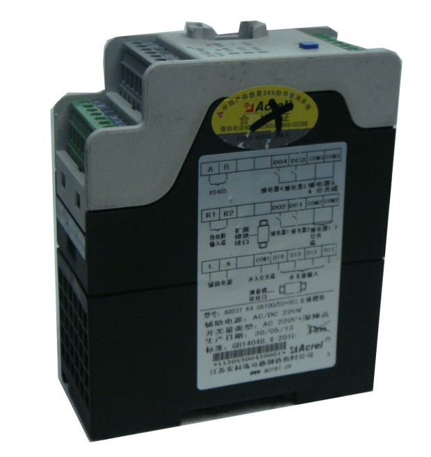 ARD3T UA25+60L模块化智能马达保护器Acrel增安型电动机保护器带通讯抗晃电