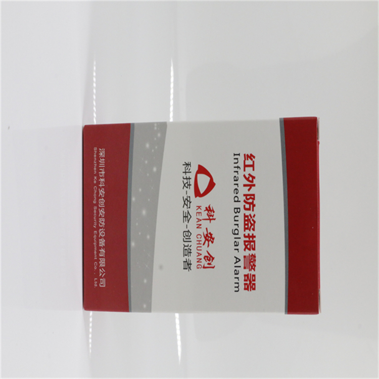 張家界紅外探測(cè)器推薦 廣角360度紅外探頭