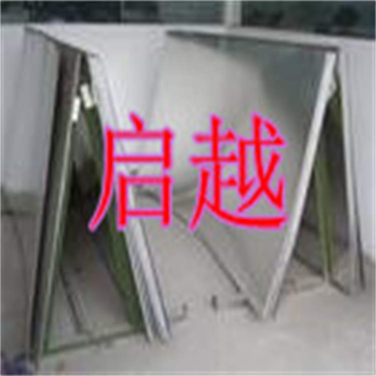 AZ61M 上海镁合金板厂商 质量优异