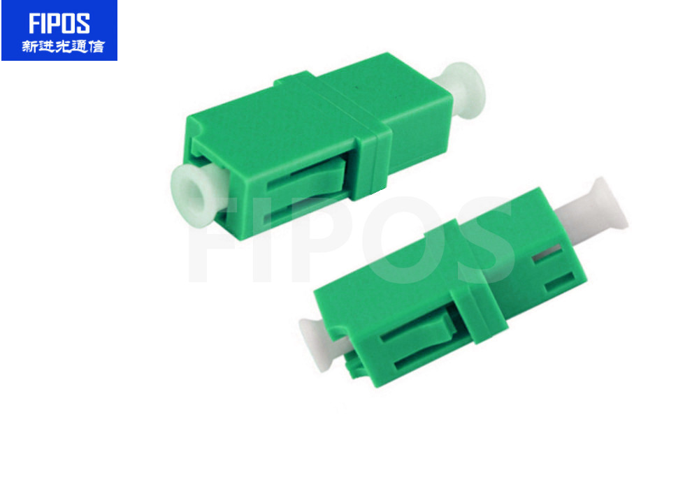 LC/APC 单工单模绿色光纤适配器电信级 50个每盒