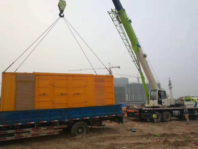 许昌市供应UPS不间断电源排污泵排水泵