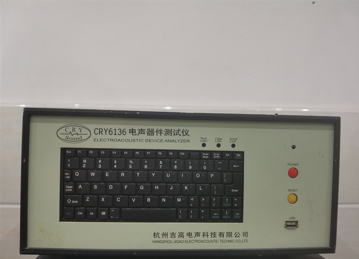 杭州吉高CRY6136 CRY6135立体声耳机测试仪