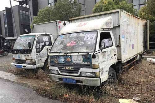 广州农林报废车回收费用