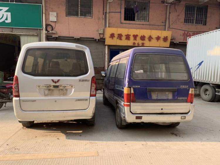 惠州博羅報廢車回收