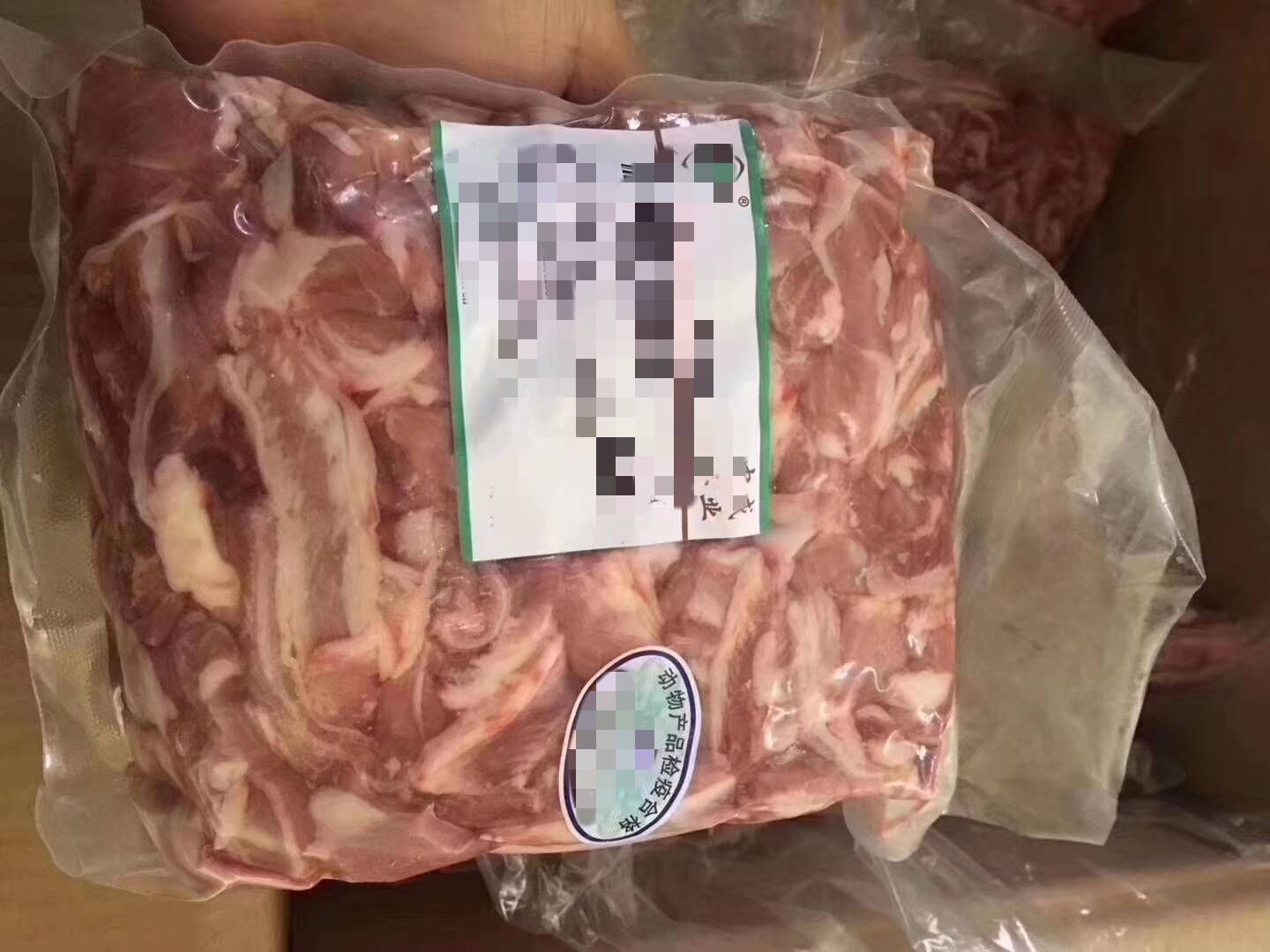 阿根廷等地的冷冻羊肉想在国内销售需要哪些流程冷冻羔羊肉
