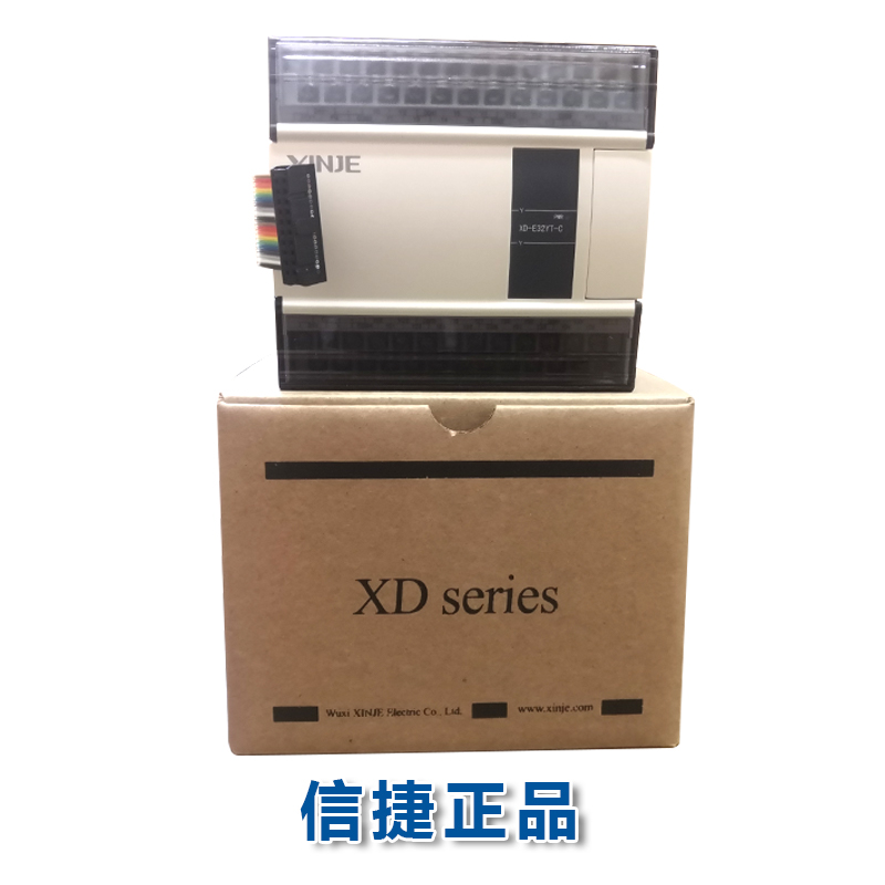 无锡信捷电气PLC 涂装设备XD3-32T-E可编程控制器
