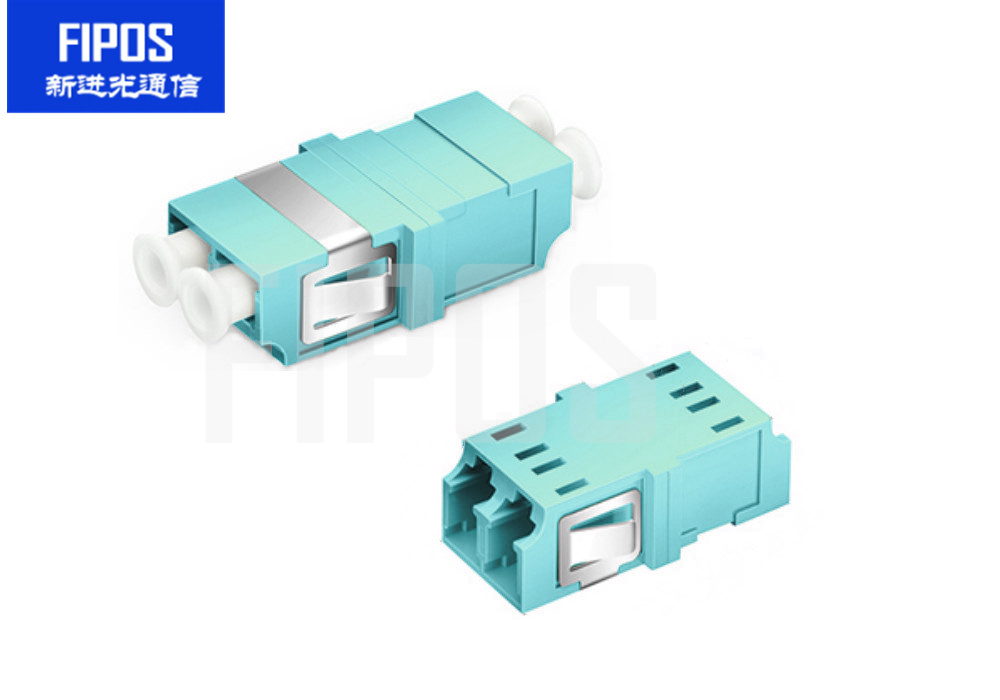 LC-LC双工耦合器水蓝色无法兰光纤连接器 LC法兰盘适配器 电信级
