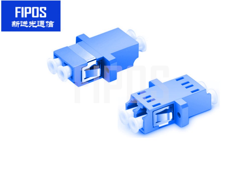 LC-LC双工耦合器蓝色有法兰光纤连接器 LC法兰盘适配器 电信级