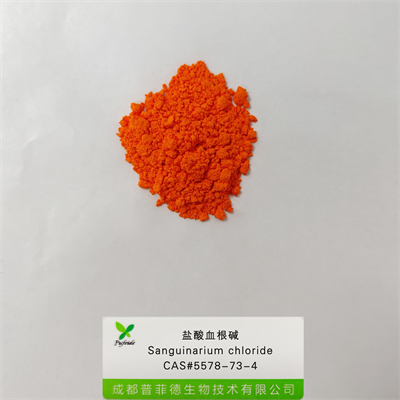 Sanguinarine chloride