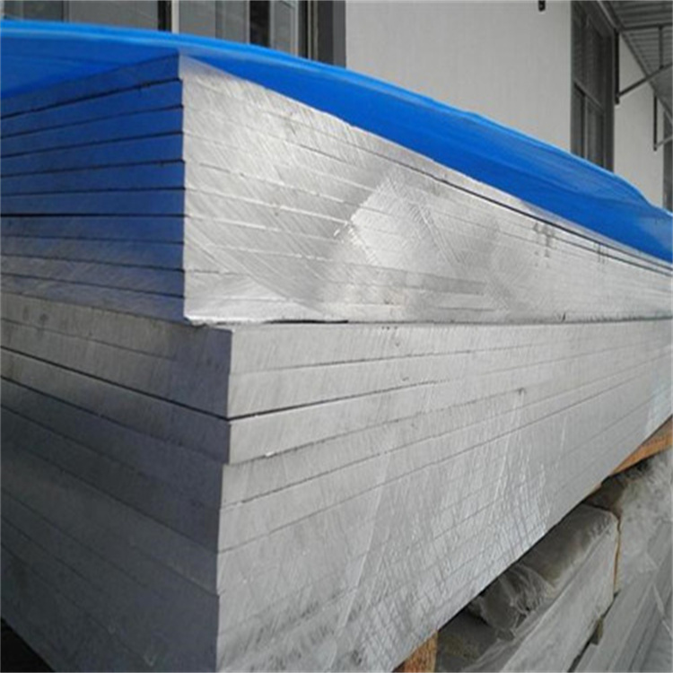 铝合金基板 南京铝合金基板生产厂家 可定制
