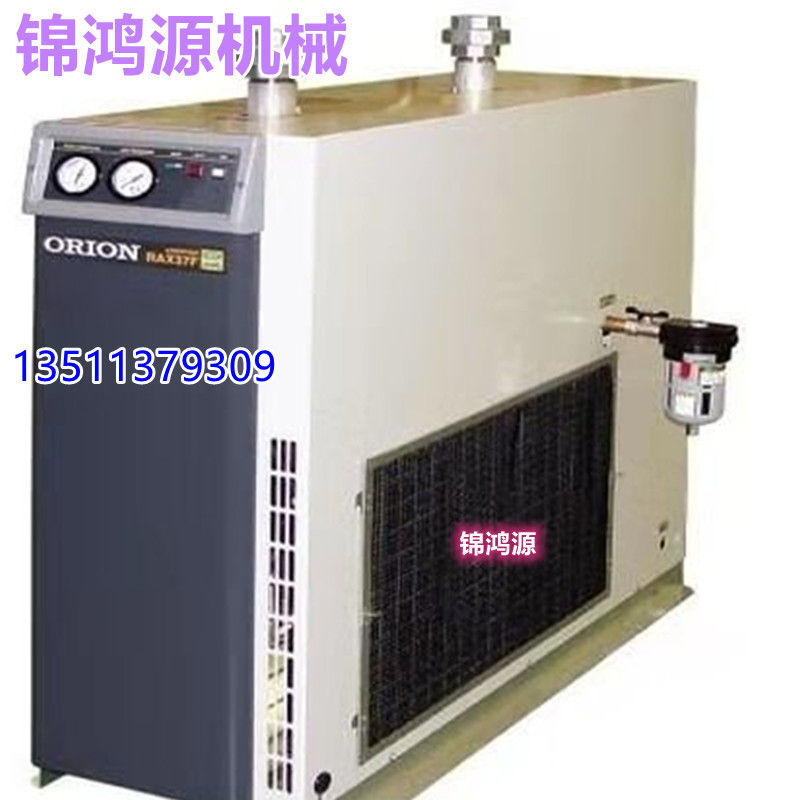 日本ORION好利旺冷冻式空气干燥机CRX2300A/CRX2900A-W