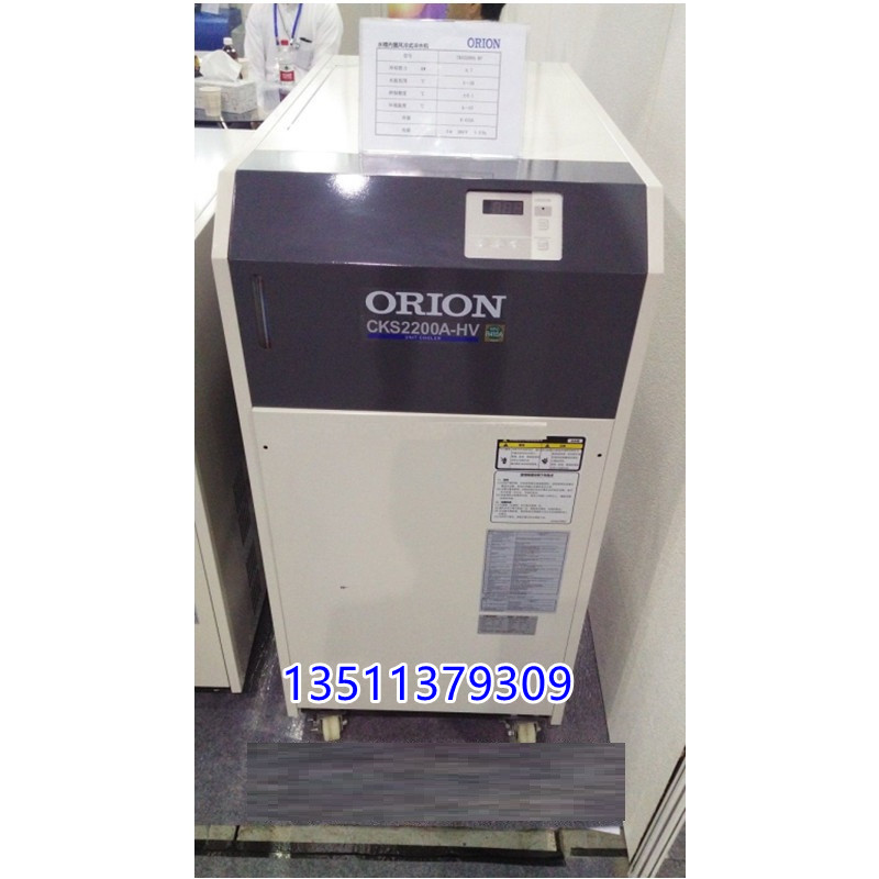 日本好利旺进口原装冷却器冷水机CKL11000A-V