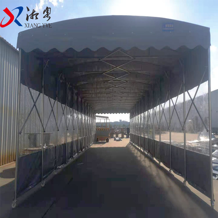 南宁江南工厂移动雨篷 XYJN-07移动推拉仓库蓬 折叠式推拉蓬活动轻便