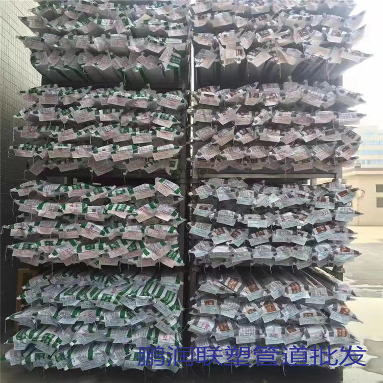 惠州惠城区联塑电信管批发 管材光滑平整 色泽均匀