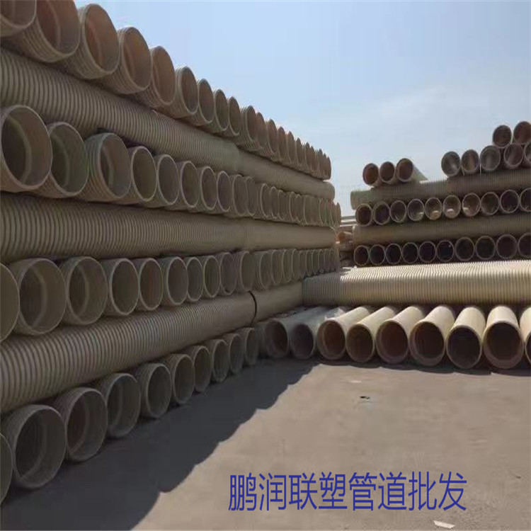 广州荔湾区PVC排水管代理