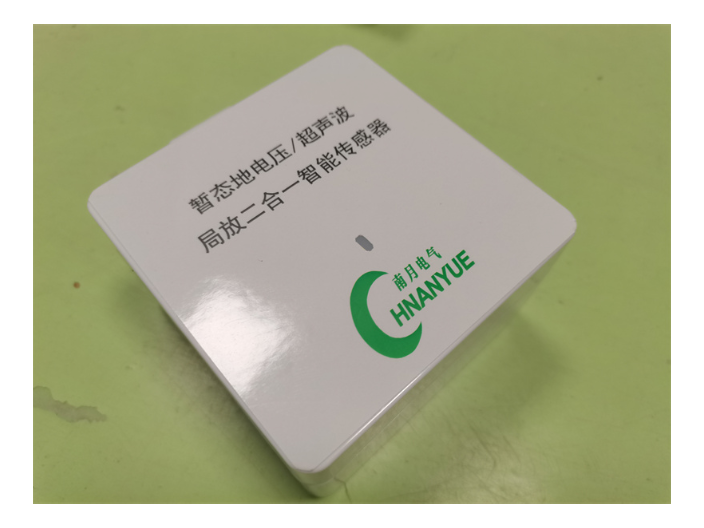 无锡**高频局部放电公司 欢迎咨询 上海南月电气自动化供应