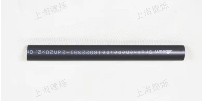 上海地暖管怎么样 铸造辉煌 上海德烁科技供应