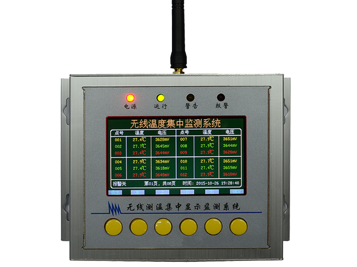 环网柜测温销售 欢迎咨询 上海南月电气自动化供应