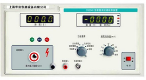 上海楊浦氣體檢測儀器檢測服務中心,第三方儀器計量