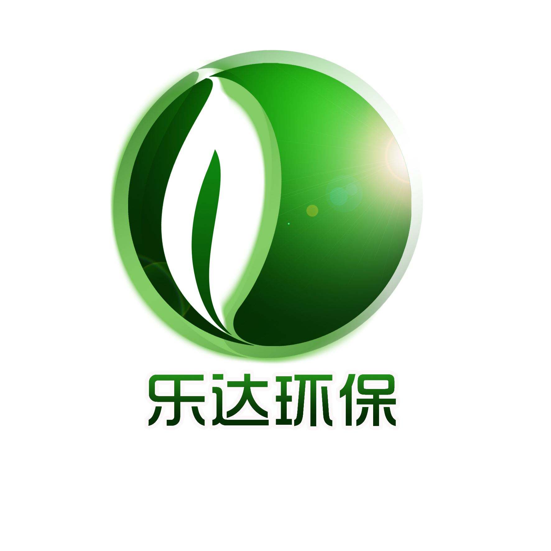 郑州乐达环保科技有限公司
