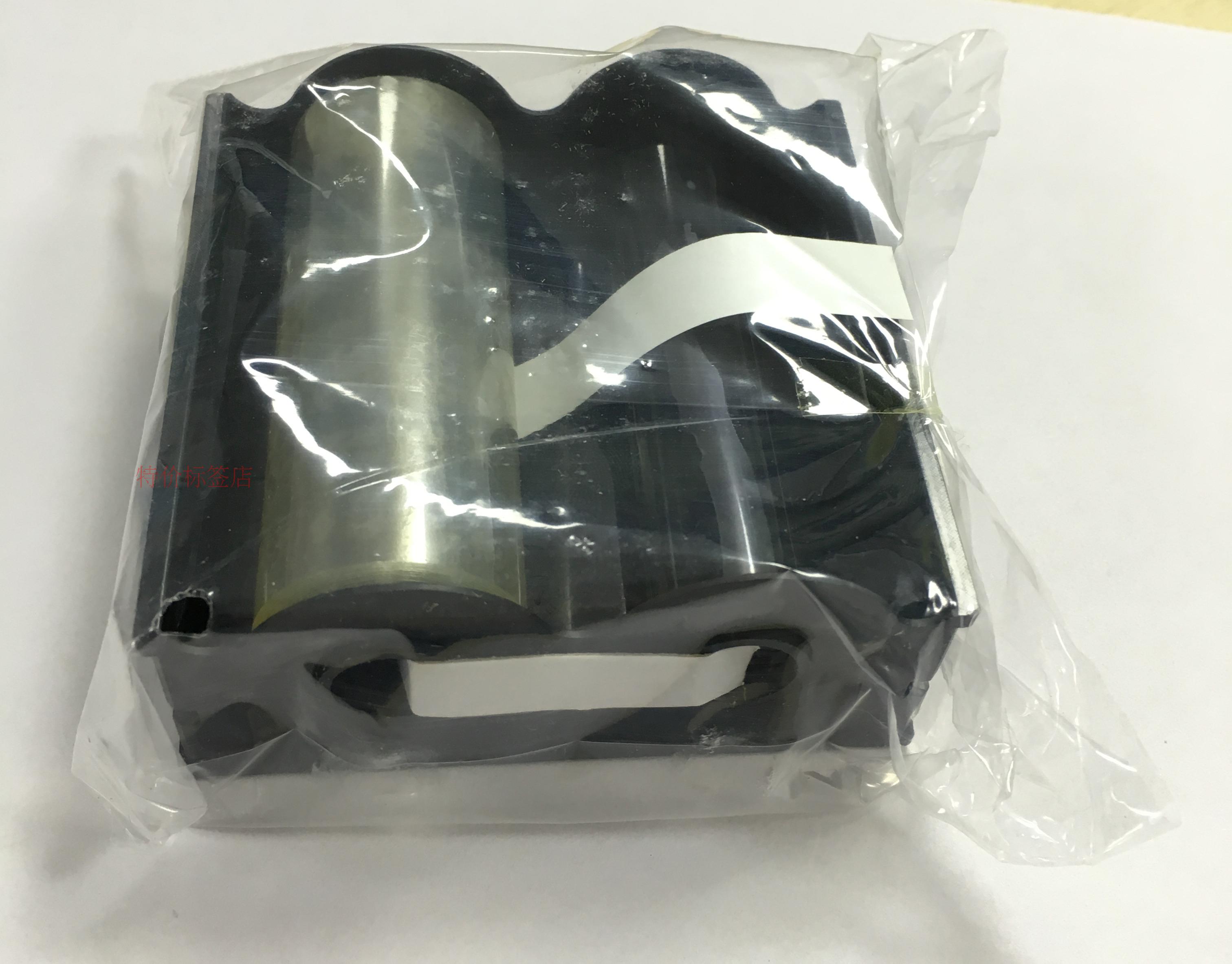 贵阳硕方铭牌机SP350原装色带SP-R1301B