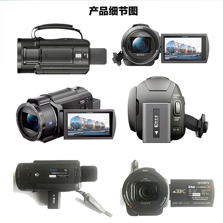 拉萨便携式防爆数码摄像机