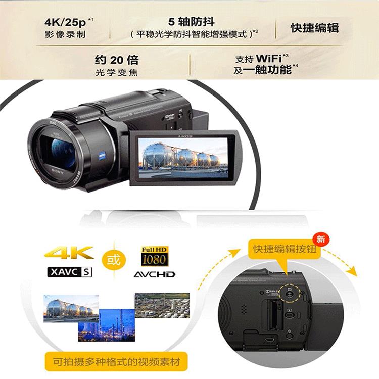 杭州高清防爆数码摄像机电话