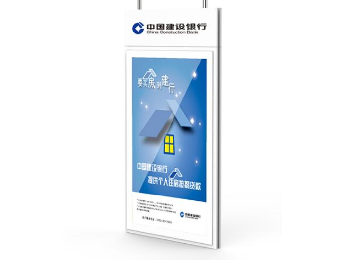 学校广告机有哪些 服务至上 深圳市智美视讯科技供应