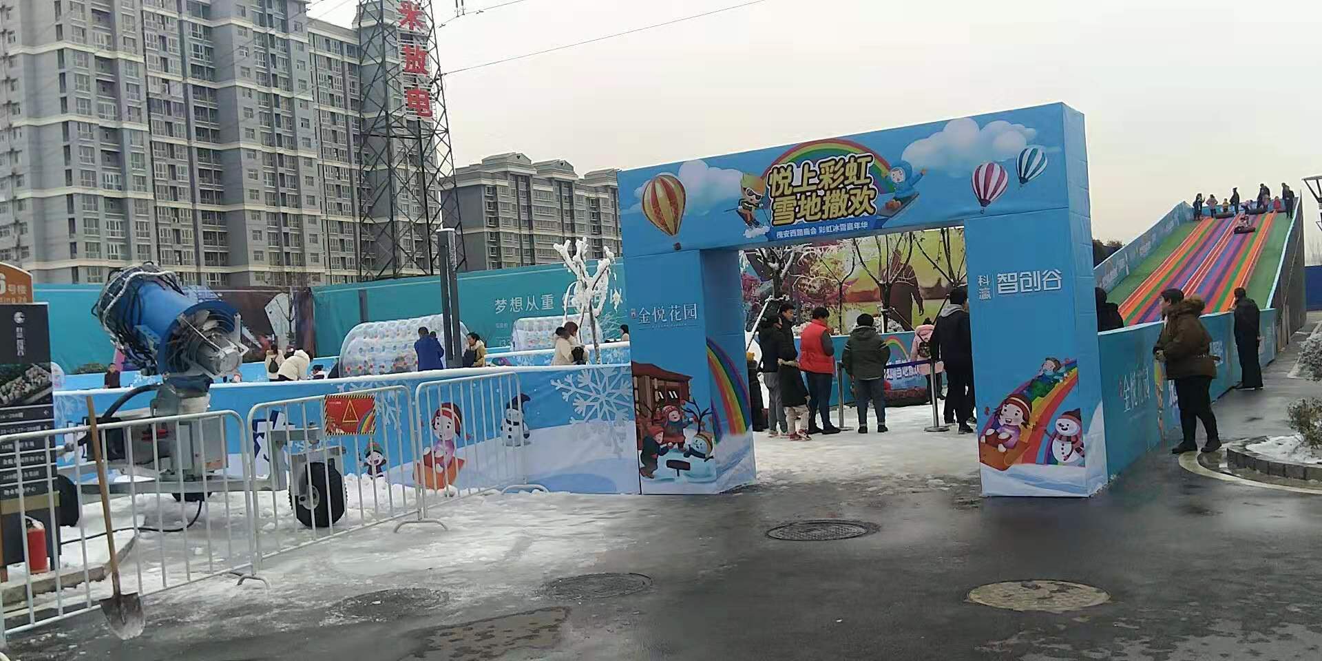 漳州国产造雪机租赁