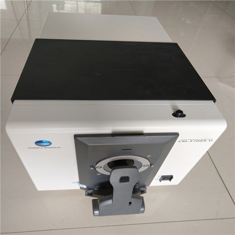 柯尼卡美能达CM-3700A台式分光测色仪 分光测色计