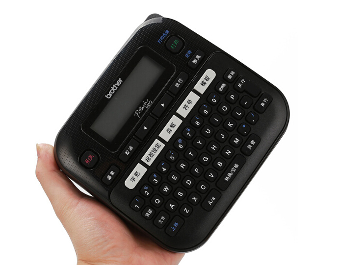 兄弟brotherPT-D450通信打标机色带