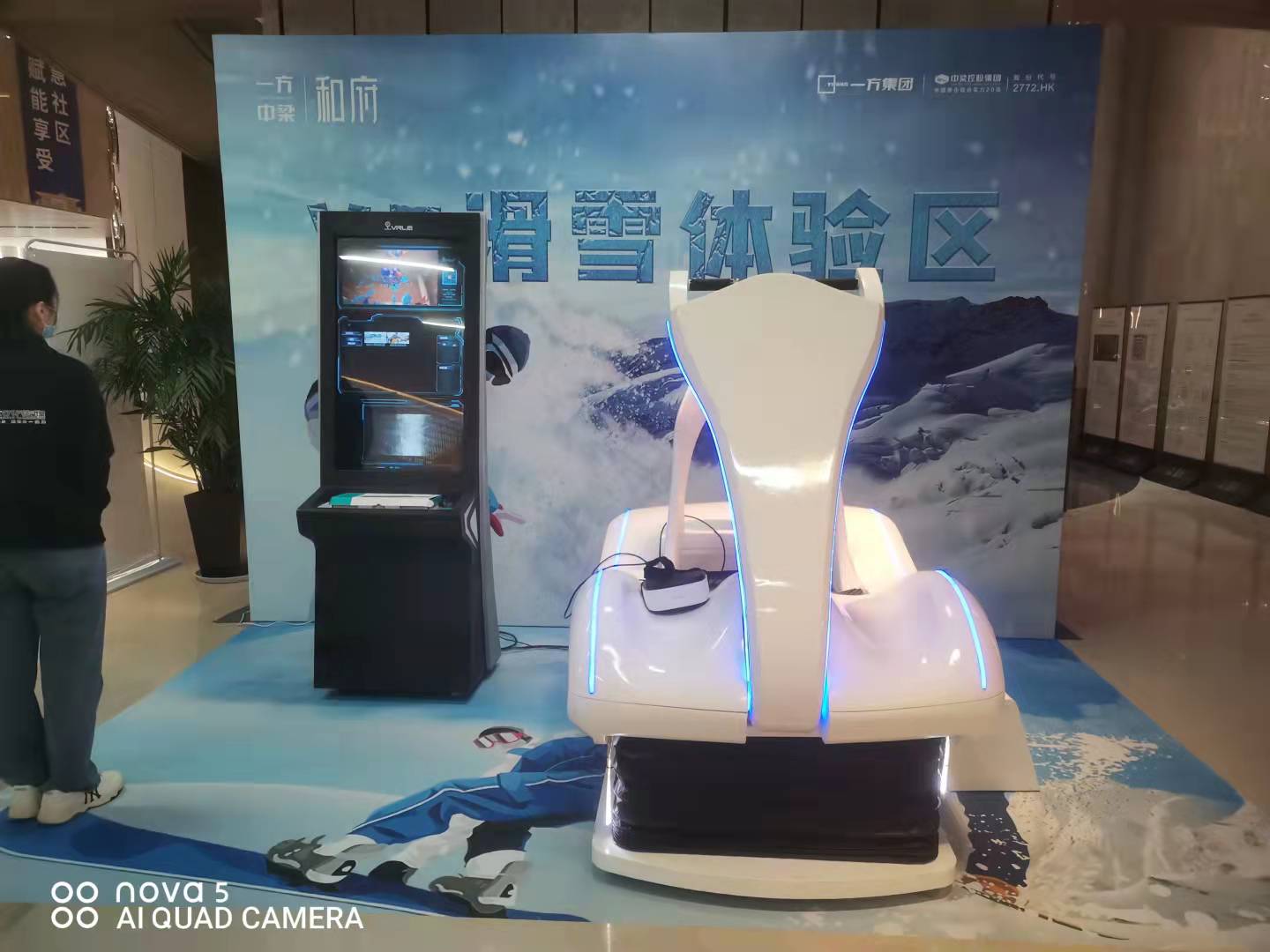 南京VR设备出租 VR飞机出租 VR滑雪租赁 VR摩托车出租