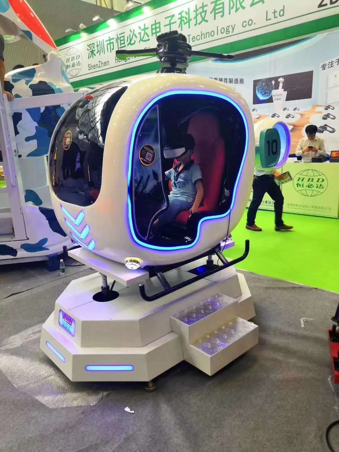 拉萨科技会展 VR设备出租 VR飞机VR滑雪VR蛋椅租赁