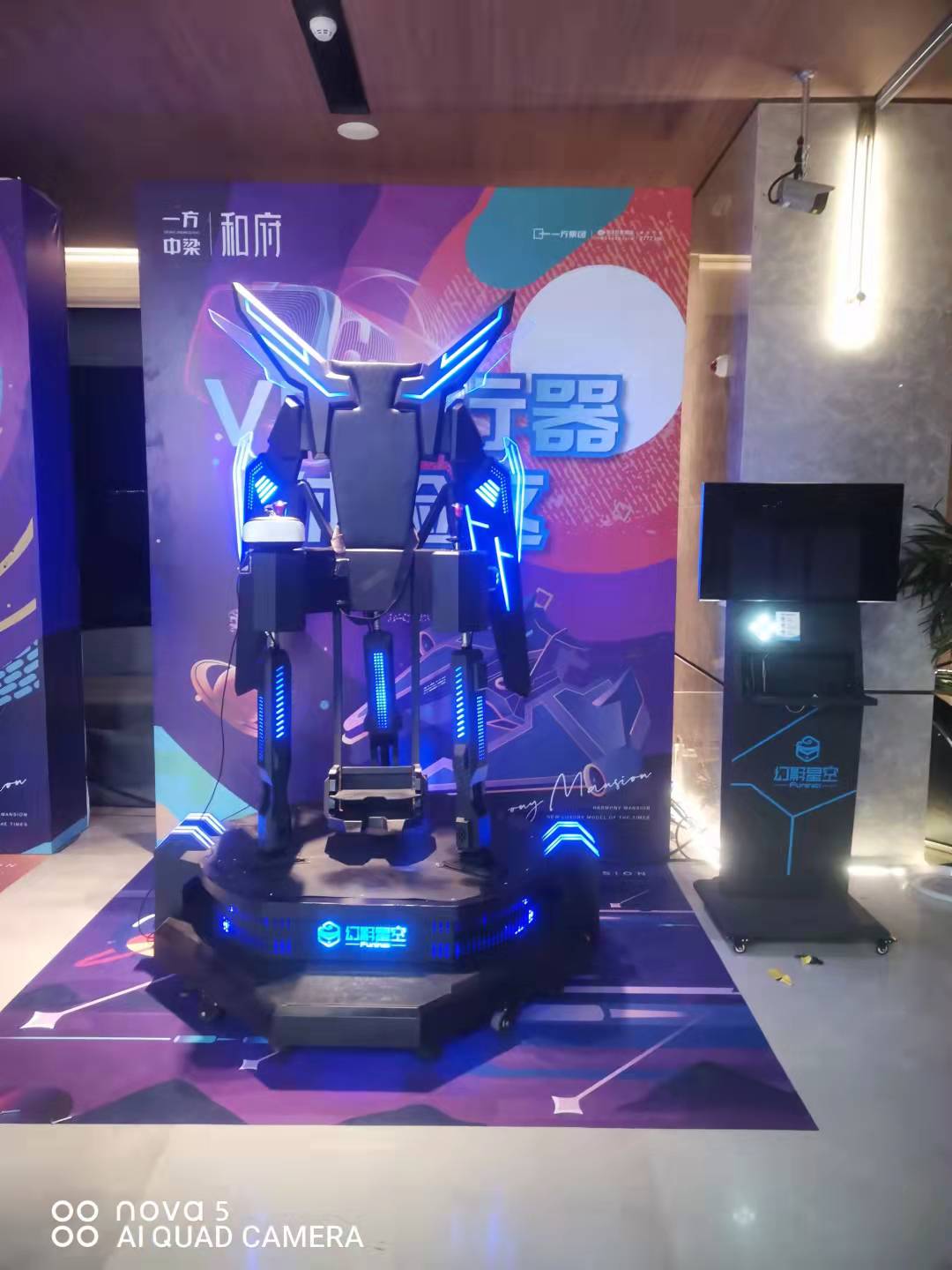 徐州科技会展VR设备出租 VR飞机VR神州飞船 VR360旋转 VR蛋壳