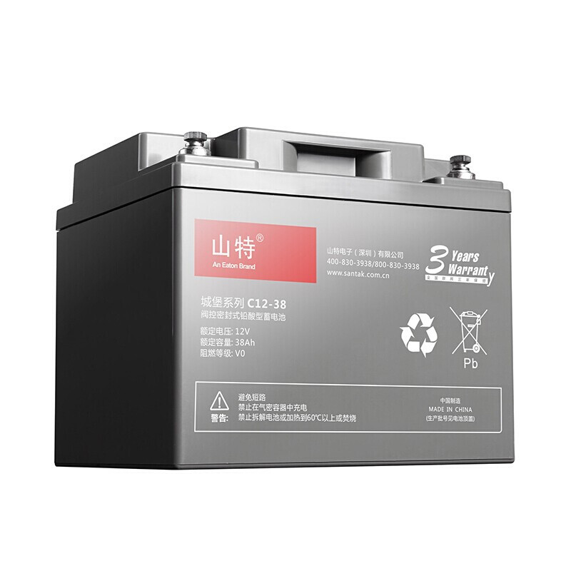 铅酸蓄电池C12-9AH通信UPS后备电源