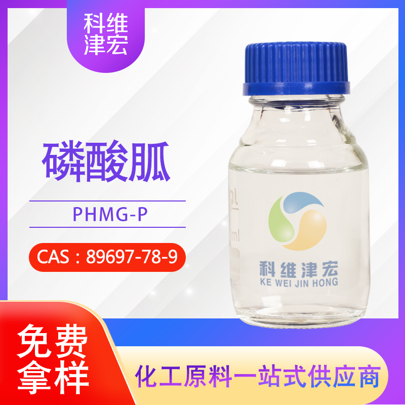 PE抗菌母粒 抗变色杀菌率＞99.9% 塑料薄膜、塑制品