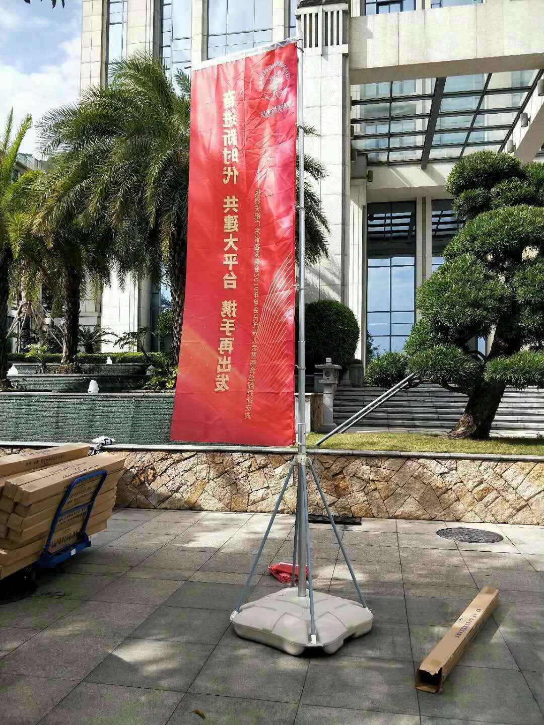 广州5米道旗出租价格