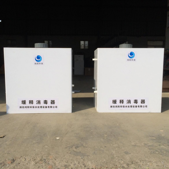 牡丹江公司一体化污水处理设备