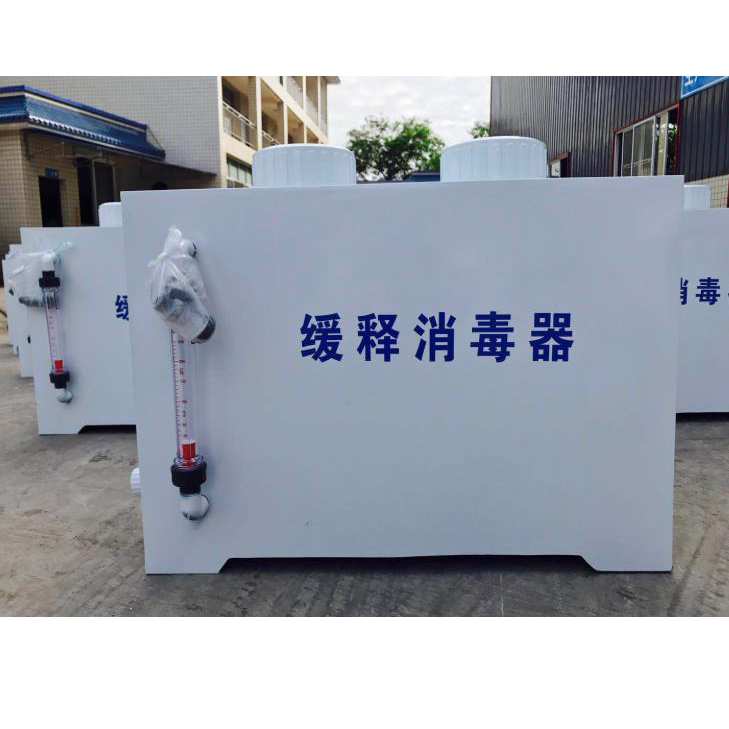 北京办公区一体化污水处理设备