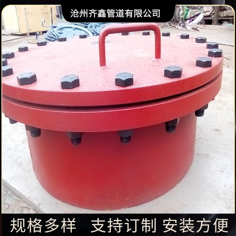 吉林碳钢罐壁人孔DN600 安装方便常压人孔规格多样