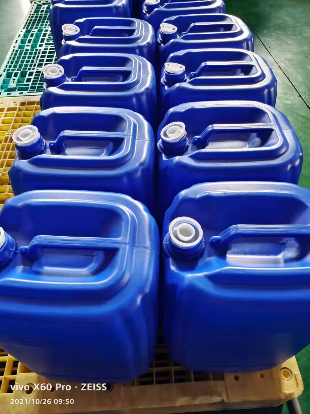 25L化工桶 25升塑料桶廠家 安康25升化工桶**