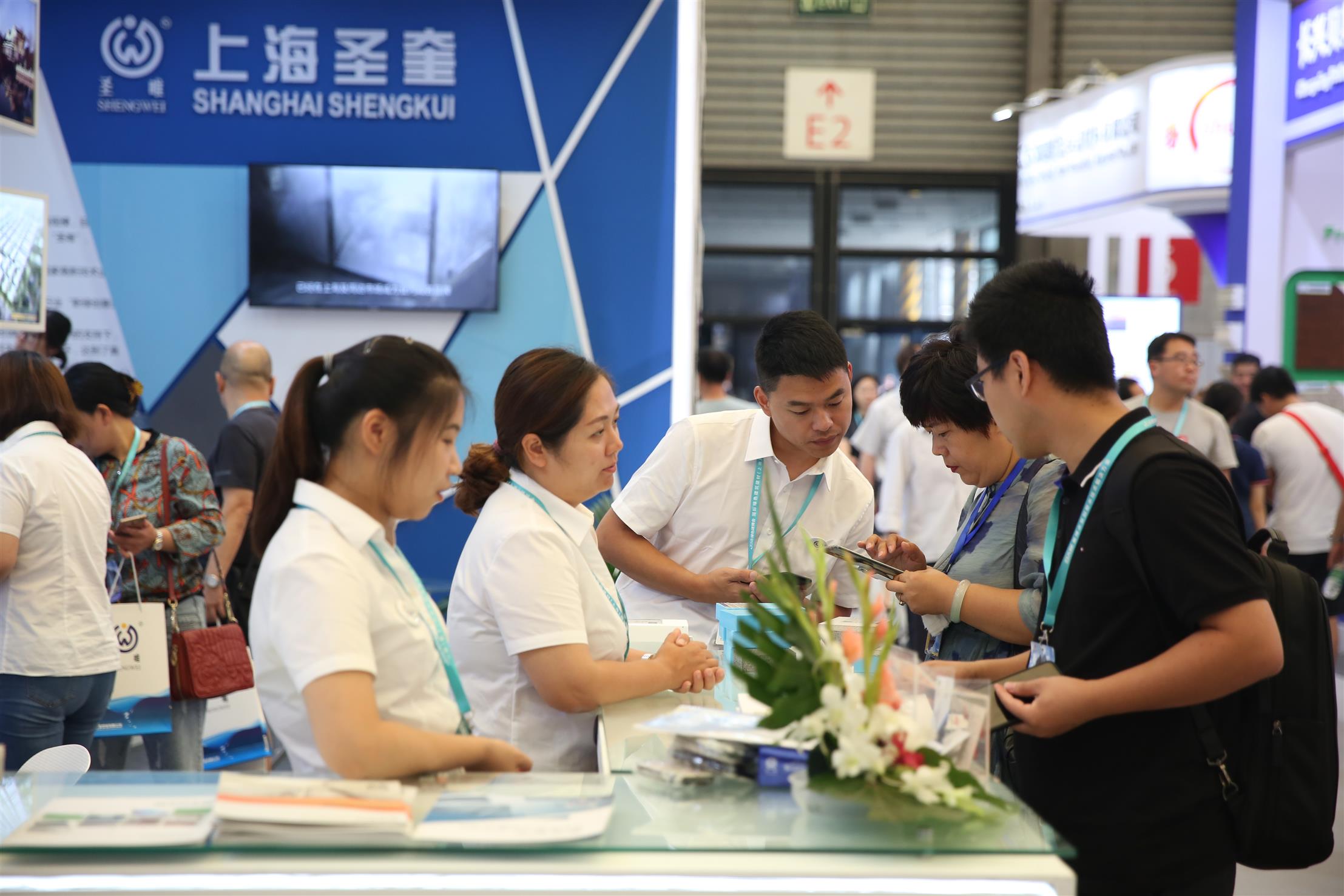 竹装饰2024中国上海国际竹产业博览会