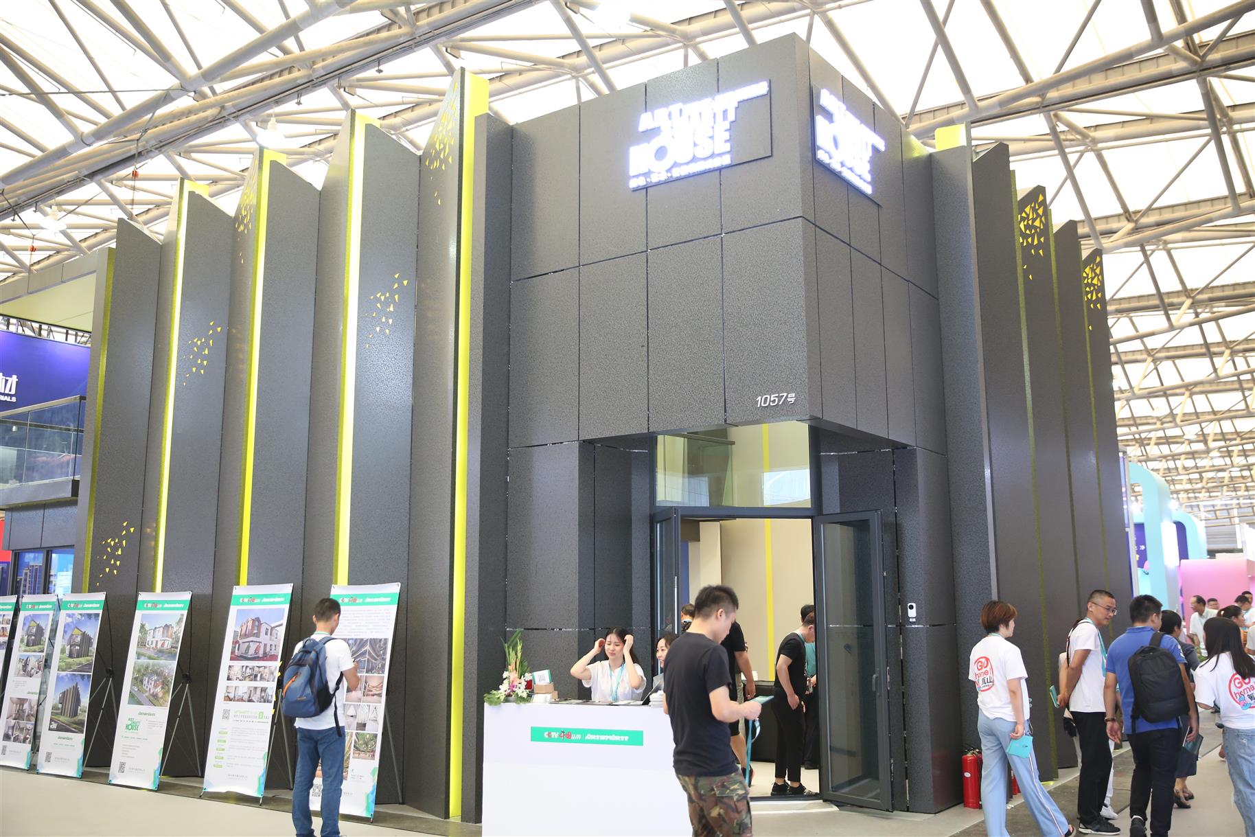 楼梯展室内装饰展来了 2023上海国际建筑装饰展展览会 进行时