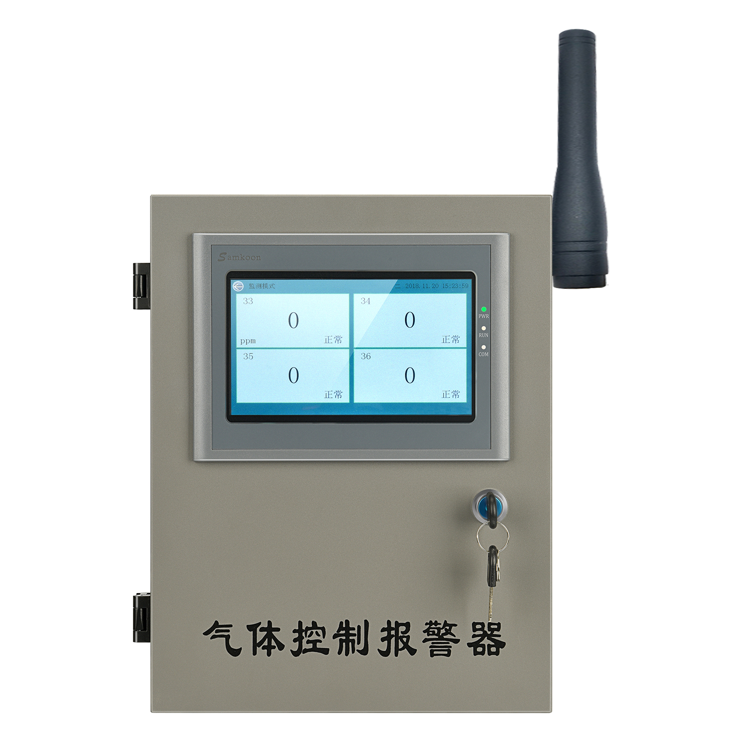 东日瀛能 SK/MIC-600-PM-WFY|车间无线TSP报警器供货商