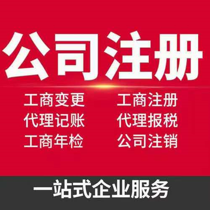 天津红桥区人力资源年检具体时间