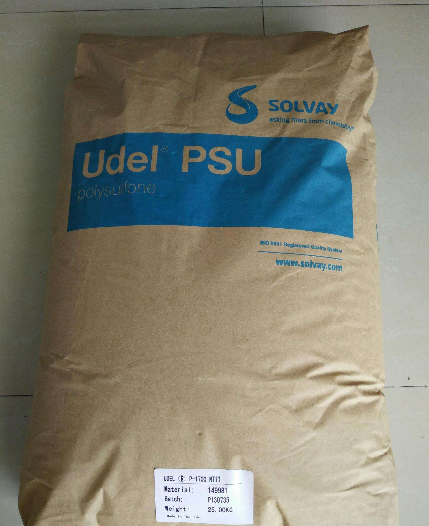 PSU塑胶 苏威 GF-120 20%玻纤 耐酸碱 高刚性 耐高温180 PSU