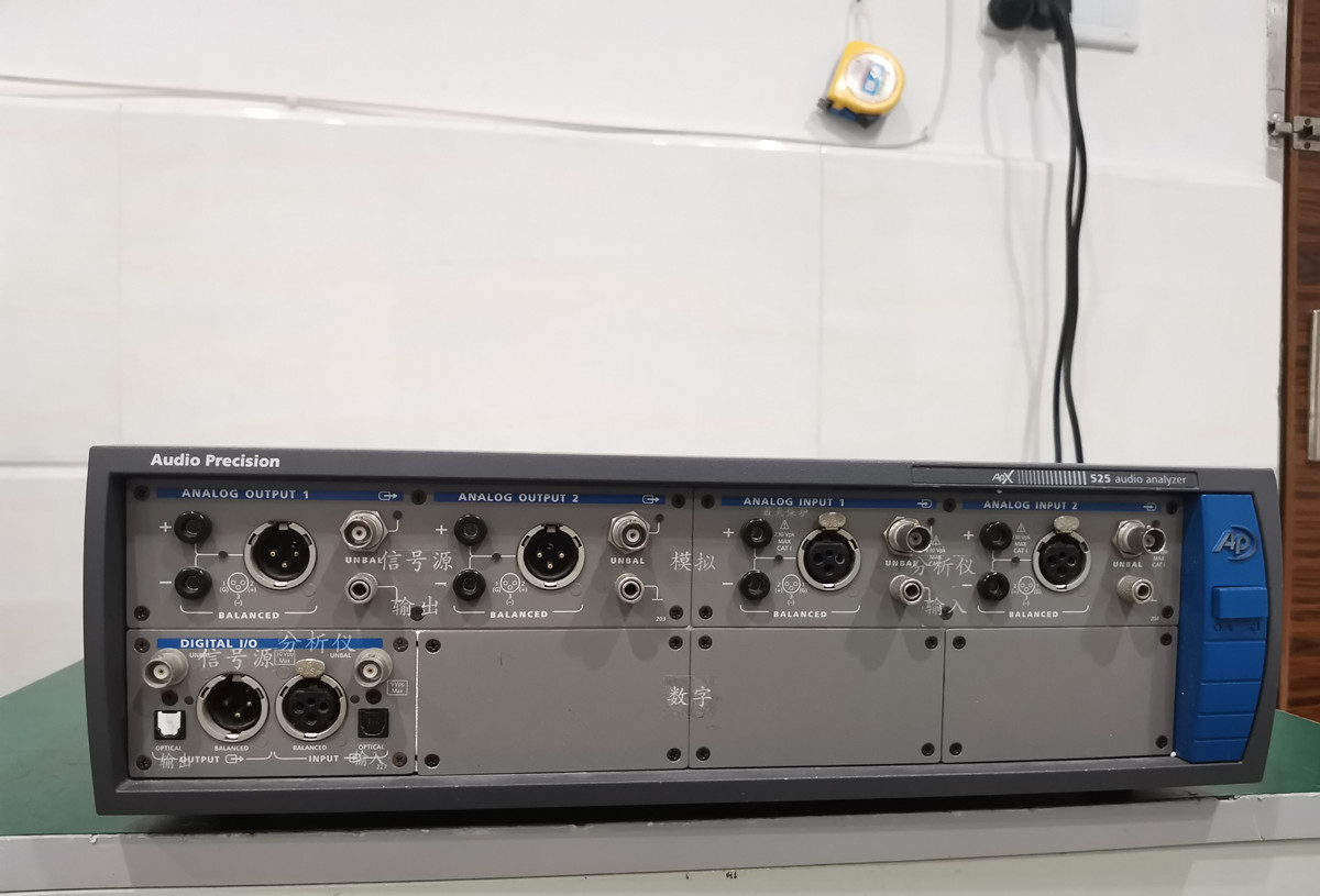 Audio Precision APx525音频测试仪 APx525维修